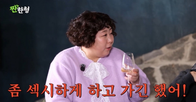 thumbnail - 울면서 걸려온 전화 한 통… 신기루, 남편 사로잡은 ‘화곡동 모텔’ 썰