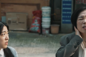 기사로 이동 - 다가오는 3월, 팍팍한 삶에 지쳤다면… 염혜란의 뜨거운 스텝