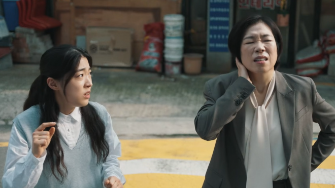 thumbnail - 다가오는 3월, 팍팍한 삶에 지쳤다면… 염혜란의 뜨거운 스텝