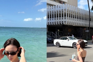 기사로 이동 - 보기만 해도 시원하네…에스파 윈터, 휴가지서 뽐낸 반전 매력