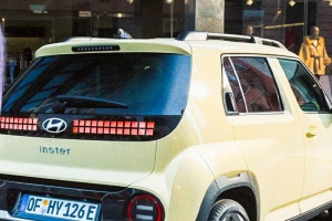 기사로 이동 - 경차 살 돈으로 이걸 산다고?… 1천만원대 현대 전기차 초읽기