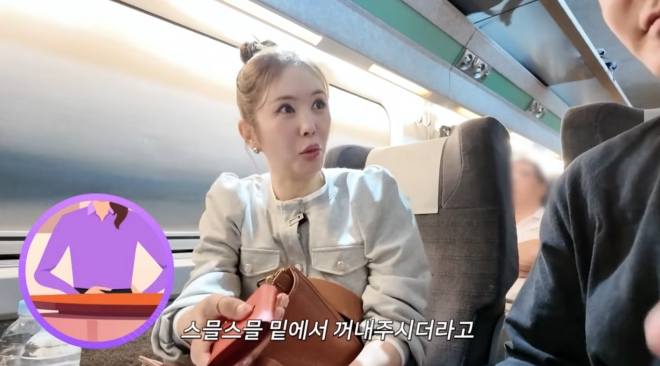 thumbnail - 그땐 문전박대 당했는데… 장영란, 드디어 H사 매장서 웃은 이유