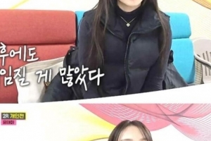 기사로 이동 - 엄마 돌봐야 해서… 결혼 1년 만에 돌아온 ‘미스트롯’ 가수