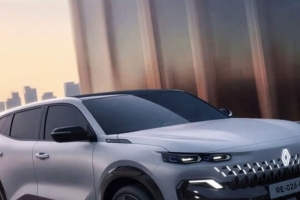 기사로 이동 - 문 열자마자 감탄사 터져 나왔다… 4천만 원대 르노 플래그십 SUV