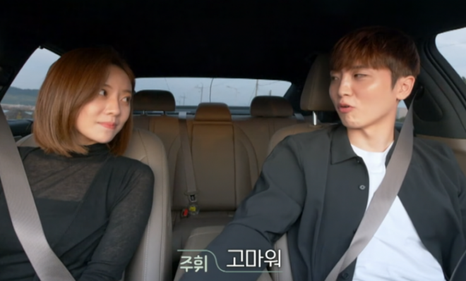 thumbnail - 한겨울 뉴욕에서의 약속… ‘환승연애’ 1호 부부, 드디어 결혼합니다