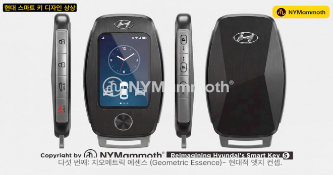 thumbnail - 매일 만지는 건데 너무했네… 현대차 스마트키, 상상초월 디자인 6선