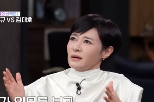 기사로 이동 - 이제 외모는 안 봐요… 김주하 앵커가 돌연 밝힌 진짜 이유