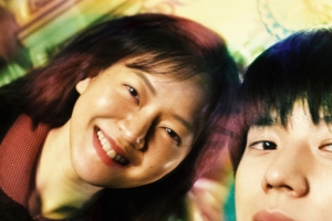 기사로 이동 - 세상에 이런 사랑도 있구나… 6월 넷플릭스 1위 찍은 영화 ‘파반느’