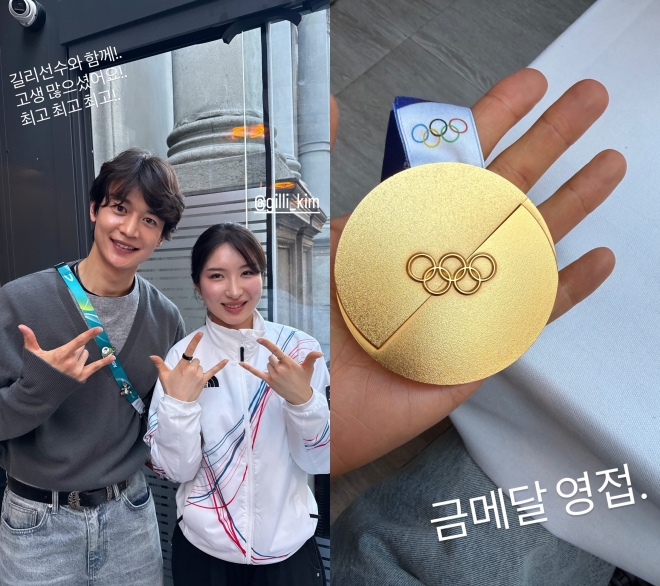 thumbnail - 금메달보다 빛나는 투샷… 올림픽 2관왕, 아이돌과 깜짝 만남