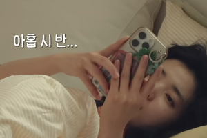 기사로 이동 - “선생님은 처음이라서”… 김태리, 첫 수업 끝내고 눈물 보인 까닭