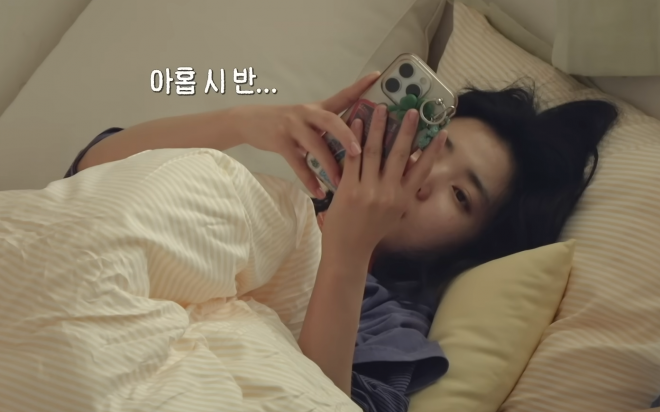 thumbnail - “선생님은 처음이라서”… 김태리, 첫 수업 끝내고 눈물 보인 까닭