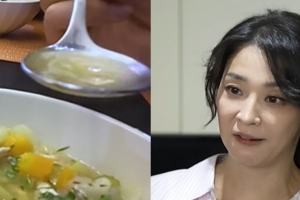 기사로 이동 - 굶는 건 절대 안 돼요… 52세 한고은의 24인치 허리 비결