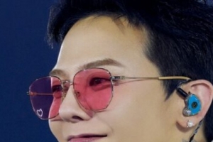 기사로 이동 - 이 말 한마디에 울컥했네요… 지드래곤이 카이스트 졸업생에게 건넨 조언