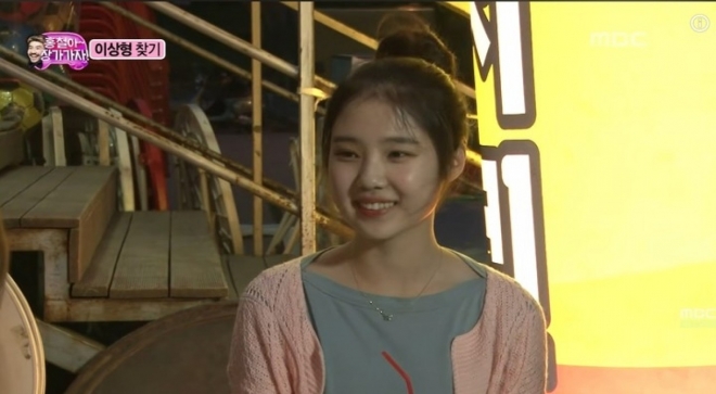 thumbnail - 10년 전 그 미모 그대로… 남창희 마음 훔친 ‘한강 아이유’의 반전 근황