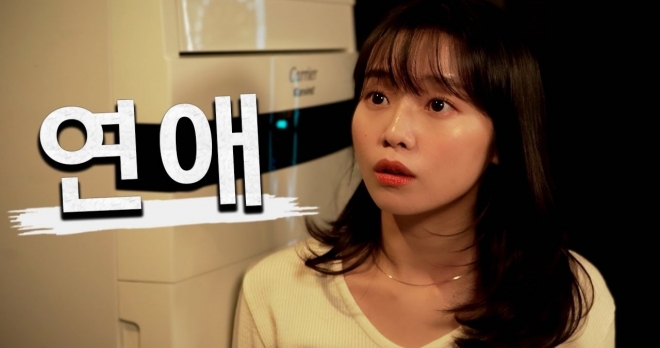 thumbnail - “유튜버 영화가 다 그렇지 뭐”… 요즘 극장가 뒤흔드는 공포 영화