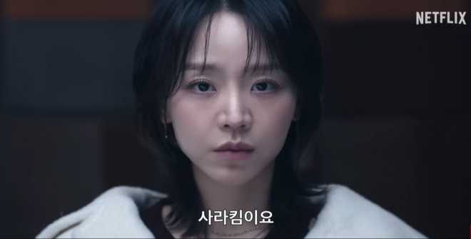 thumbnail - 쌀쌀한 2월 밤을 달군다… 이름 4개로 산 그녀의 이야기