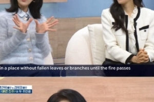 기사로 이동 - 제가 본처라니까요… ‘국민 불륜녀’ 딱지 억울하다는 여배우의 호소