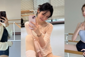 기사로 이동 - 겨울 군살 다 사라지겠네… 30kg 뺀 박지현의 우아한 운동 비결