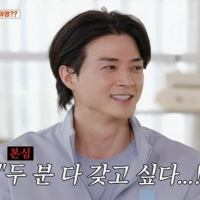 thumbnail - 행복한 고민일 줄 알았는데… 55세 김혜수 남편이 된 11세 연하남의 근황