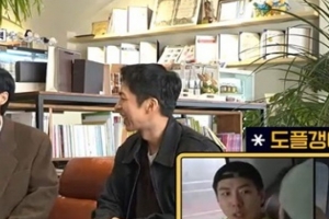 기사로 이동 - 결국 본인도 인정했다… 쌀쌀한 2월, 양세찬 도플갱어 배우의 웃픈 사연