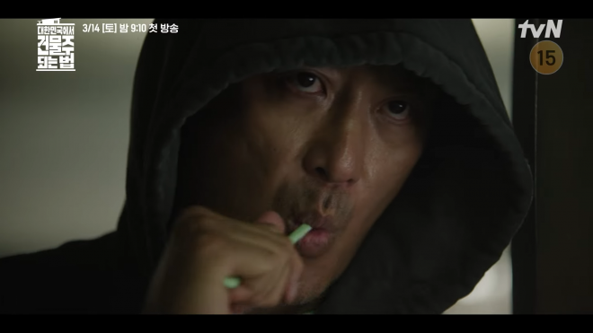 thumbnail - 대체 얼마나 재밌길래… 19년 만에 돌아온 하정우의 선택