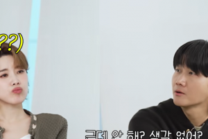 기사로 이동 - 간직하라고 줬을 뿐인데… 7년 만에 900만원 된 이용진의 결혼선물