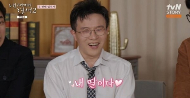 thumbnail - 언니가 스테이씨 시은이었어?… 5개 대학 동시 합격한 ‘엄친딸’의 첫 예능