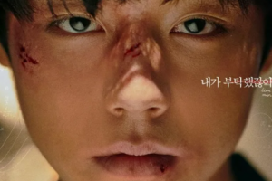 기사로 이동 - 이 배우 때문에 정주행 시작… 4년 만에 넷플릭스 뒤흔든 드라마