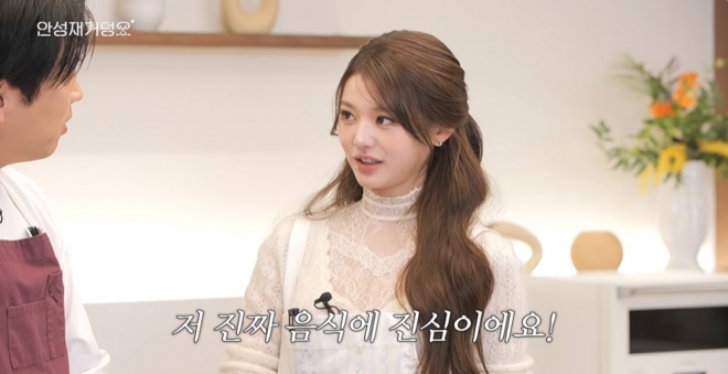 thumbnail - 엄마만 먹어봤다는데…깐깐한 셰프가 ‘생존’ 외친 장원영 파스타