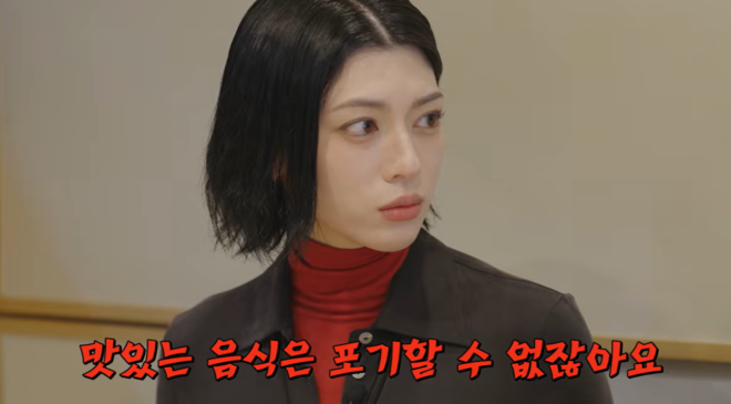 thumbnail - 다가오는 3월이 기대되네… 46세 성시경, 17살 연하 배우와 심상찮은 분위기