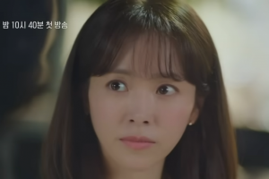 기사로 이동 - 믿고 보는데 이건 좀… 이번 주말, 남자 배우 논란에 시끌