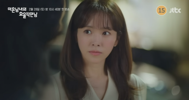 thumbnail - 믿고 보는데 이건 좀… 이번 주말, 남자 배우 논란에 시끌