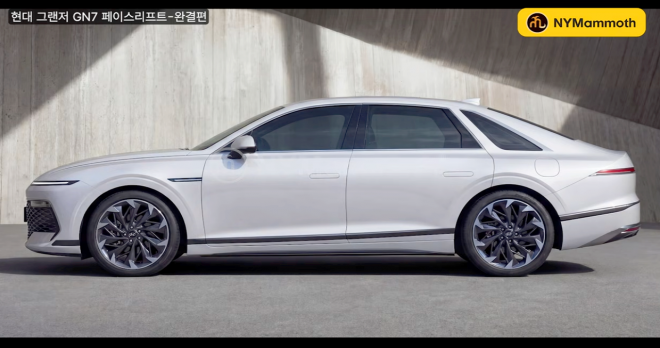 thumbnail - 제네시스 부럽지 않겠네… 6천만 원 넘보는 신형 그랜저의 파격 변신