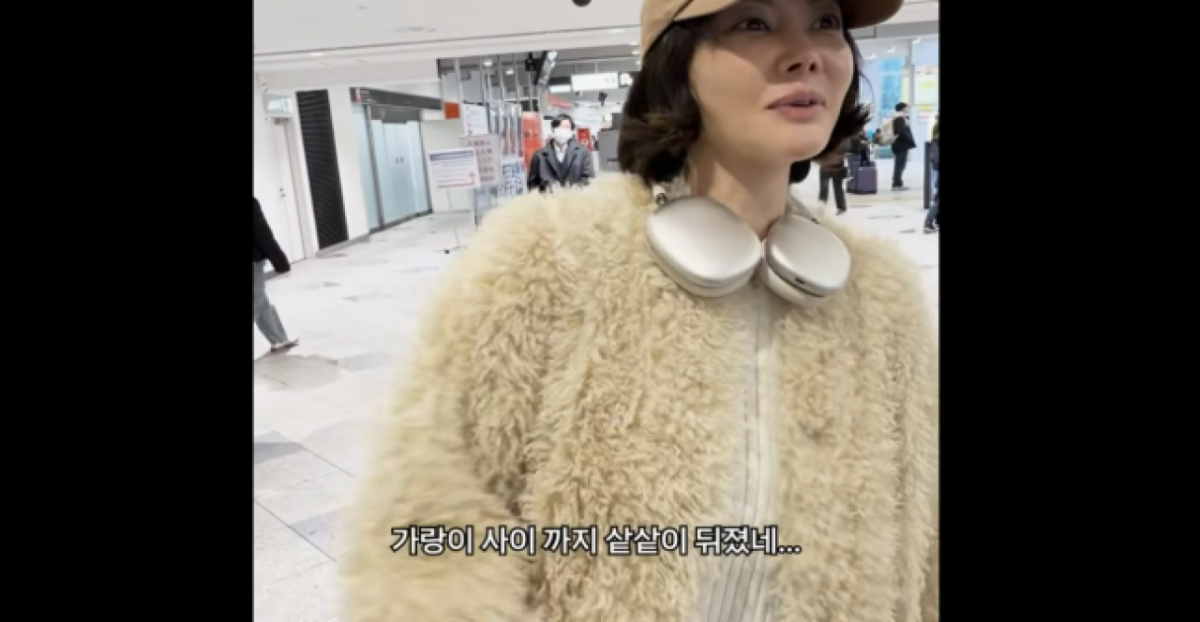 thumbnail - 금괴 밀수범으로 오해받았나… 3월 일본 공항서 몸수색 당한 여배우