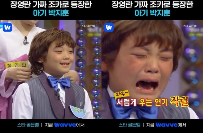 thumbnail - 고모 입냄새 난다고 하더니… 900만 배우로 돌아온 ‘국민 조카’