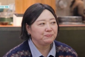 기사로 이동 - “정신 차려보니 혼인신고서에 도장”… 5살 연하 기자와 결혼한 여배우