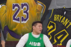 기사로 이동 - 봄바람 불어도 괜찮아요… 51세 서장훈이 혼자를 즐기는 법