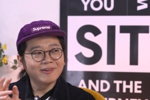 기사로 이동 - 사람 마음 얻는 법은 따로 있나봐요… 로제가 스태프에게 선물한 ‘특급 대우’