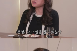 기사로 이동 - 늦은 밤 ‘이것’만 끊었는데… 오은영 박사, 몰라보게 달라진 근황