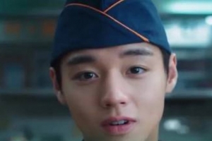 기사로 이동 - 평생 운 다 썼다 극찬… 1000만 배우 박지훈의 파격 차기작