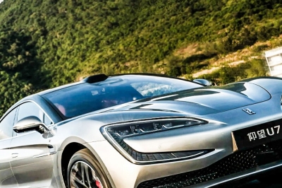 thumbnail - 충전은 옛말이 될까… 한번에 1000km 달리는 전기 세단 공개