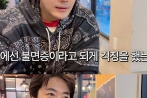 기사로 이동 - 혼자선 잠 못 들었는데… 3월, 아내 곁에서 15시간 잔 권상우 근황