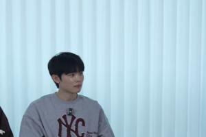 기사로 이동 - 완전 상극이라 잘 산대요… 에일리 부부, 관상가가 전한 ‘건물주’ 비법