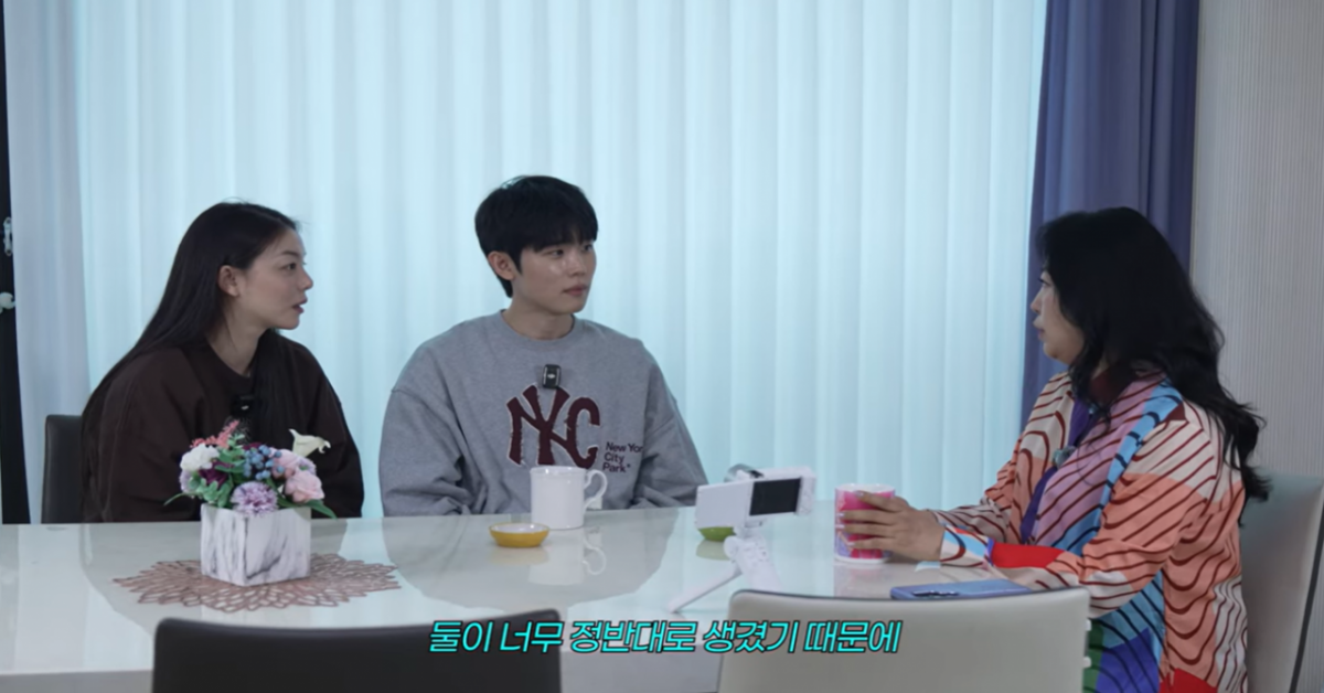 thumbnail - 완전 상극이라 잘 산대요… 에일리 부부, 관상가가 전한 ‘건물주’ 비법