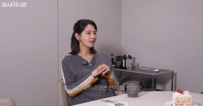 thumbnail - 파란 수영복 부끄러웠지만… 오현경, 1500만원 상금으로 이룬 꿈