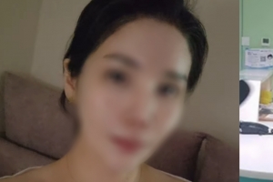 기사로 이동 - 박나래 ‘주사 이모’ 얼굴 공개…경찰 수사 중 근황 보니