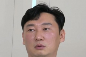 기사로 이동 - 따스한 3월 산행길에… ‘자연인’ 이승윤도 의식 잃게 한 불청객