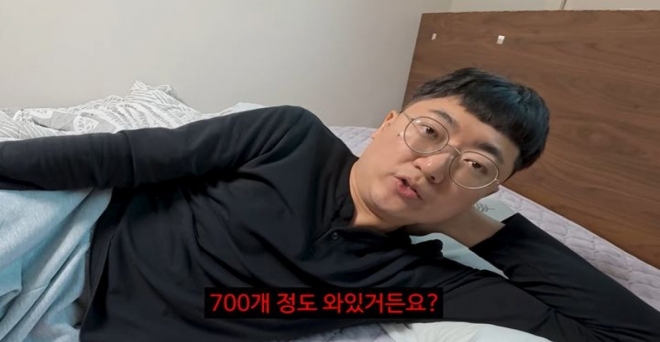 thumbnail - 봄바람 불어오니 줄을 서네요… 전직 공무원 유튜브에 대기업 몰려든 이유