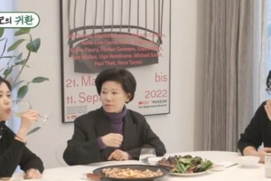 기사로 이동 - 봄바람 불어오는데… 41세 윤현민, ‘대기업 변호사’ 선 거절한 뜻밖의 이유