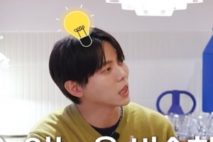 기사로 이동 - 우연히 찍힌 사진 한 장이… 월 매출 3천만원 기록한 배우의 과거